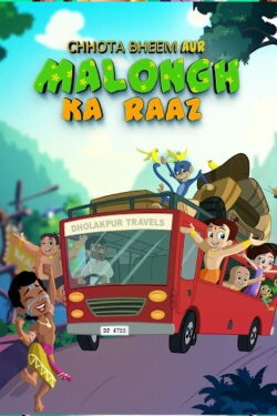 Chhota Bheem aur Malongh ka Raaz (2021) Chhota Bheem aur Malongh ka Raaz (2021)