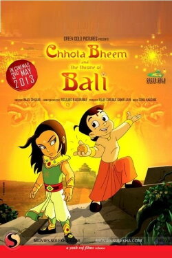Chhota Bheem: The Throne of Bali (2013) Chhota Bheem: The Throne of Bali (2013)