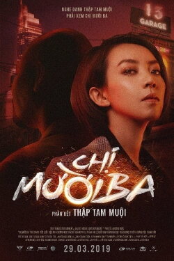 Chị Mười Ba – Phần kết Thập Tam Muội (2019)