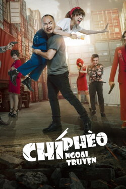 Chi Pheo’s Untold Story (2017) Chi Pheo’s Untold Story (2017)