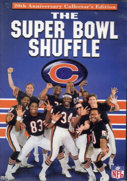 Chicago Bears: The Super Bowl Shuffle (2005) Chicago Bears: The Super Bowl Shuffle (2005)