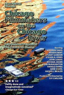 Chicago Filmmakers on the Chicago River (2004) Chicago Filmmakers on the Chicago River (2004)