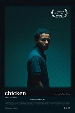 Chicken (2022)