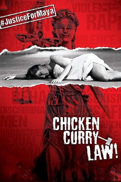 Chicken Curry Law (2019) Chicken Curry Law (2019)