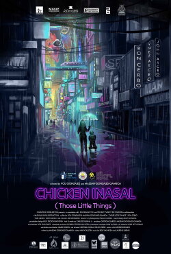 Chicken Inasal (Those Little Things) (2024) Chicken Inasal (Those Little Things) (2024)
