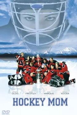 Chicks with Sticks (2005) Chicks with Sticks (2005)