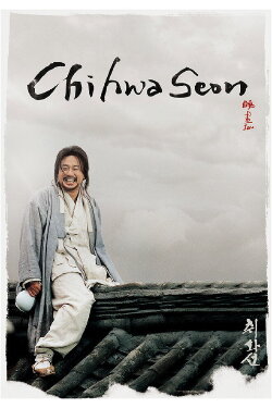 Chihwaseon (2002) Chihwaseon (2002)