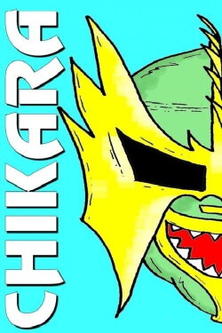 Chikara: Running in the Red (2005) Chikara: Running in the Red (2005)