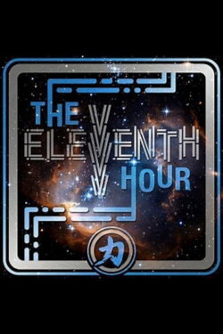 Chikara The Eleventh Hour (2017) Chikara The Eleventh Hour (2017)