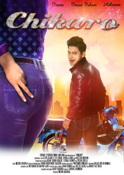 Chikaro (2013) Chikaro (2013)