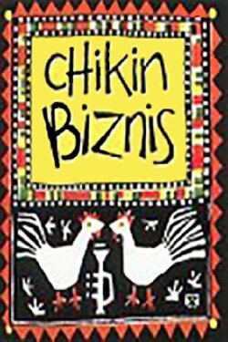 Chikin Biznis ... The Whole Story! (1999)