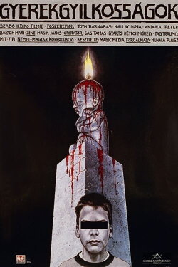 Child Murders (1993) Child Murders (1993)