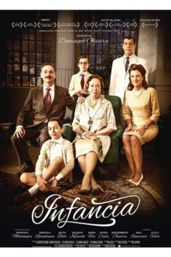 Childhood (2014)