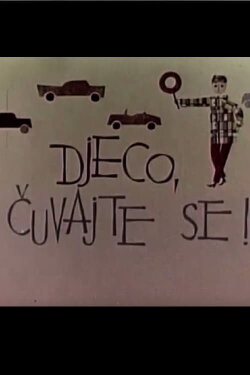 Children, Beware! (1961)