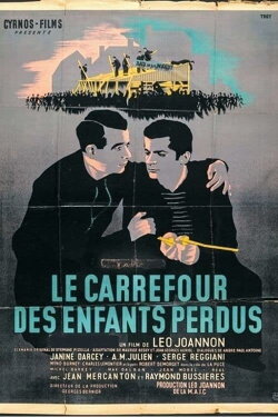 Children of Chaos (1944) Children of Chaos (1944)