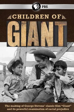 Children of 'Giant' (2015) Children of 'Giant' (2015)