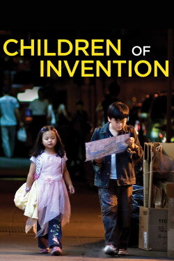 Children of Invention (2010) Children of Invention (2010)