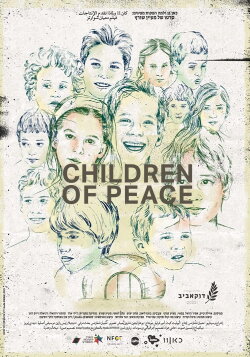 Children of Peace (2022)