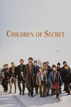 Children of Secret (2002) Children of Secret (2002)