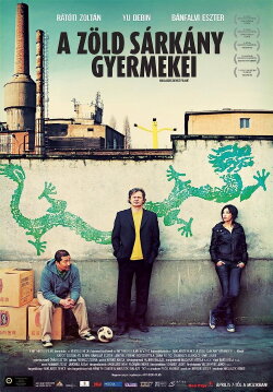 Children of the Green Dragon (2011) Children of the Green Dragon (2011)
