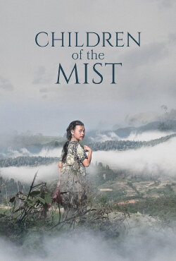 Children of the Mist (2022) Children of the Mist (2022)