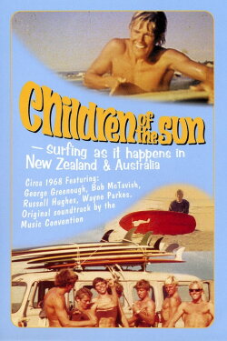 Children of the Sun (1968) Children of the Sun (1968)