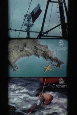 Chile paralelo 56 (1964)