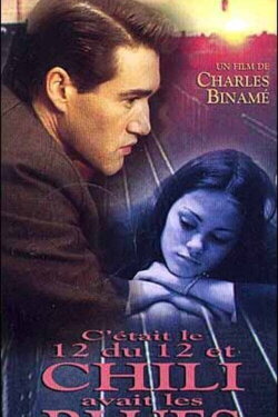 Chili's Blues (1994) Chili's Blues (1994)