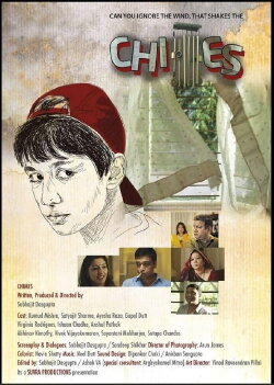 Chimes (2015) Chimes (2015)