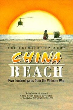 China Beach: Pilot (1988)