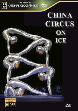 China Circus on Ice (2009) China Circus on Ice (2009)
