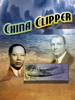 China Clipper (2023)