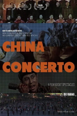 China Concerto (2012)