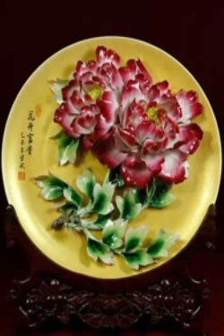 China in Six Easy Pieces (2013) China in Six Easy Pieces (2013)
