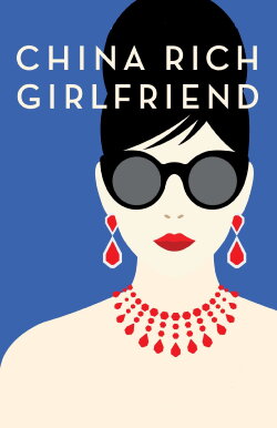 China Rich Girlfriend (2022) China Rich Girlfriend (2022)