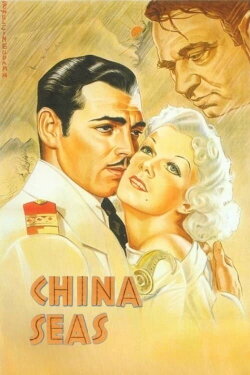 China Seas (1935) China Seas (1935)