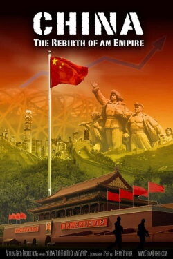 China: The Rebirth of an Empire (2010) China: The Rebirth of an Empire (2010)
