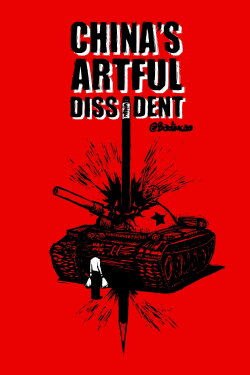 China's Artful Dissident (2019) China's Artful Dissident (2019)