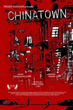 Chinatown (2016) Chinatown (2016)
