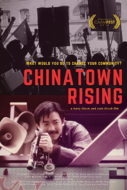 Chinatown Rising (2019) Chinatown Rising (2019)