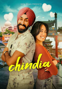 Chindia (2023) Chindia (2023)