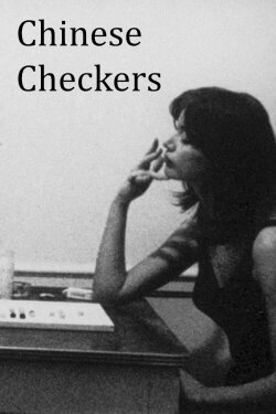 Chinese Checkers (1965) Chinese Checkers (1965)