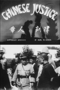 Chinese Justice (1937) Chinese Justice (1937)
