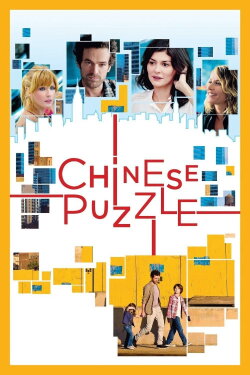 Chinese Puzzle (2013) Chinese Puzzle (2013)