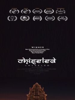 Chiseled (2017)