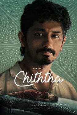 Chithha (2023)