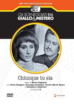 Chiunque Tu Sia (1977) Chiunque Tu Sia (1977)