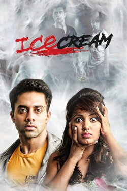 Chocobar (2016) Chocobar (2016)