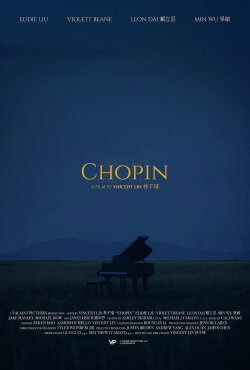 Chopin (2026) Chopin (2026)