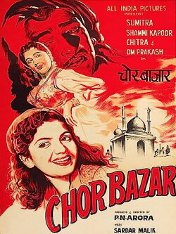 Chor Bazar (1954)